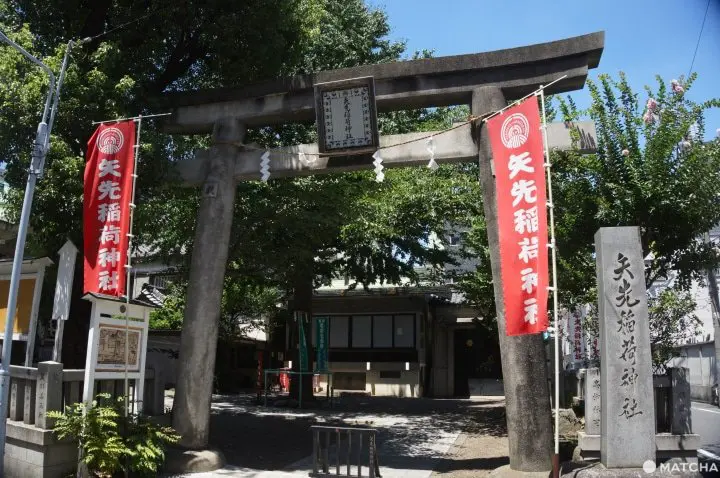 Get Your Wish Ready When Visiting Asakusa's Seven Lucky Gods!