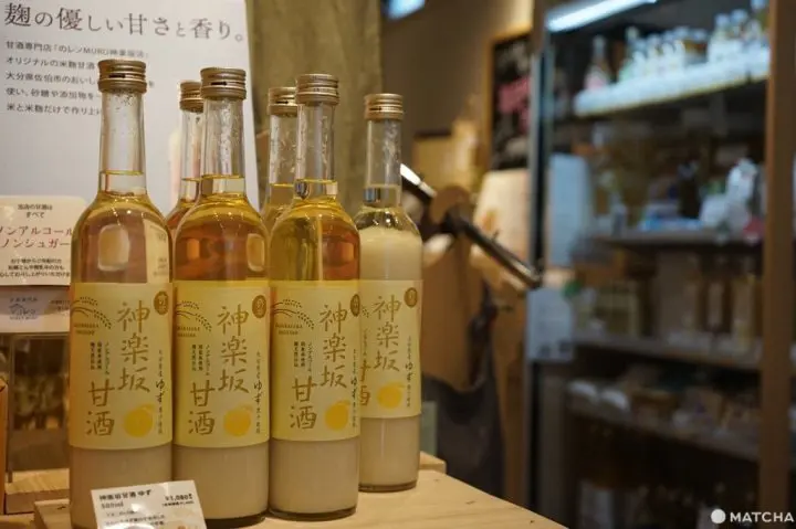 日本 甘酒 推薦