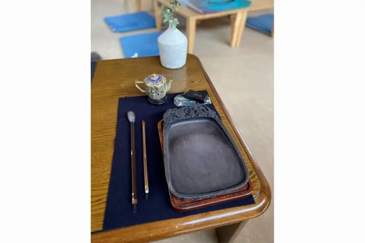 Japanese Culture and a Joyful Heart: Calligraphy in the Digital Age