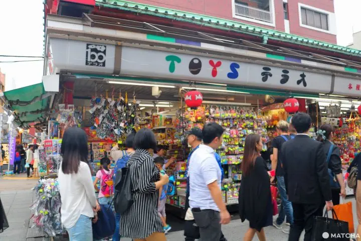 Meet Monchhichi At Toys Terao Shop In Asakusa