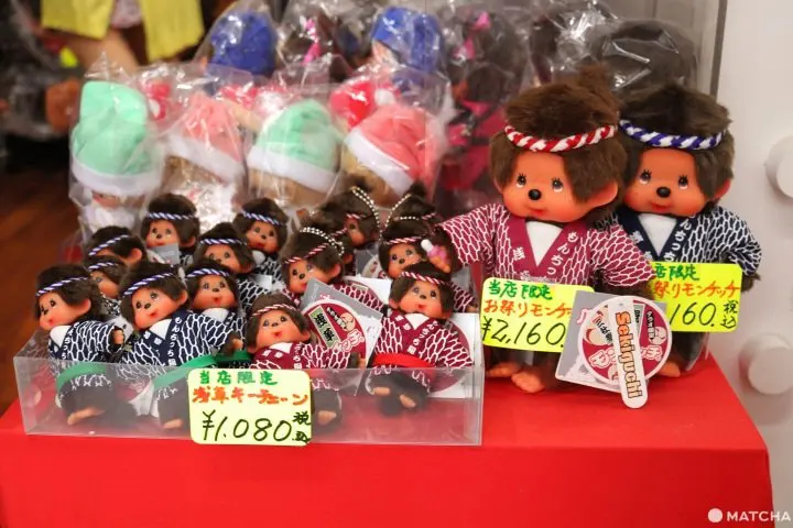 Meet Monchhichi At Toys Terao Shop In Asakusa
