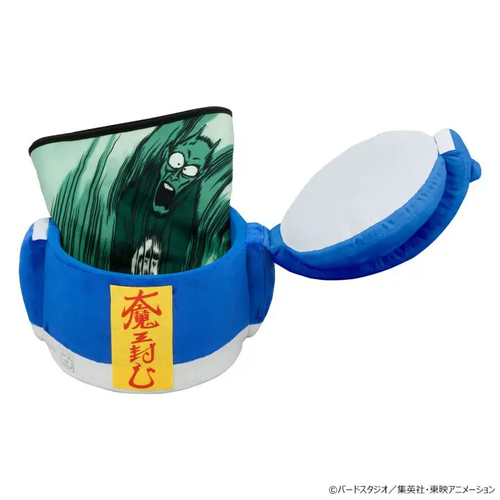 七龍珠周邊商品:龜仙人「魔封波」毛毯枕頭