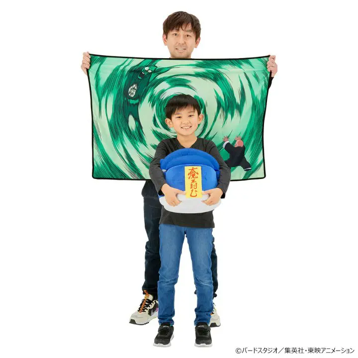 七龍珠周邊商品:龜仙人「魔封波」被毯枕頭