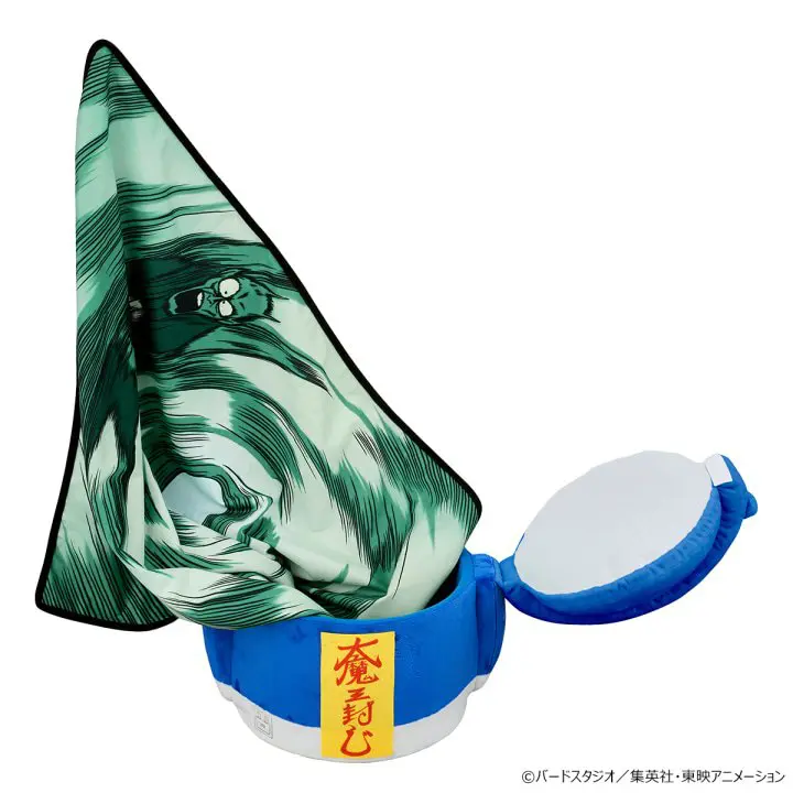 七龍珠周邊商品:龜仙人「魔封波」毯子枕頭