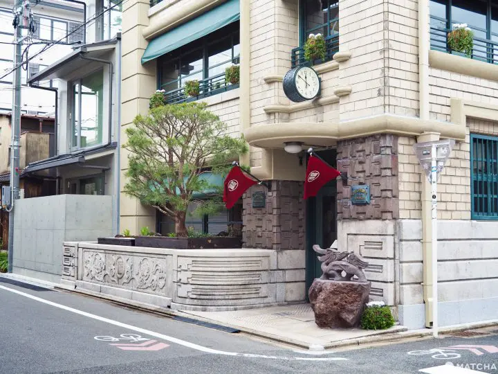 Kyoto Marufukuro Hotel Nintendo