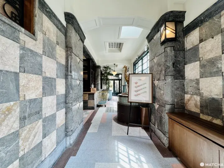 Kyoto Marufukuro Hotel Nintendo