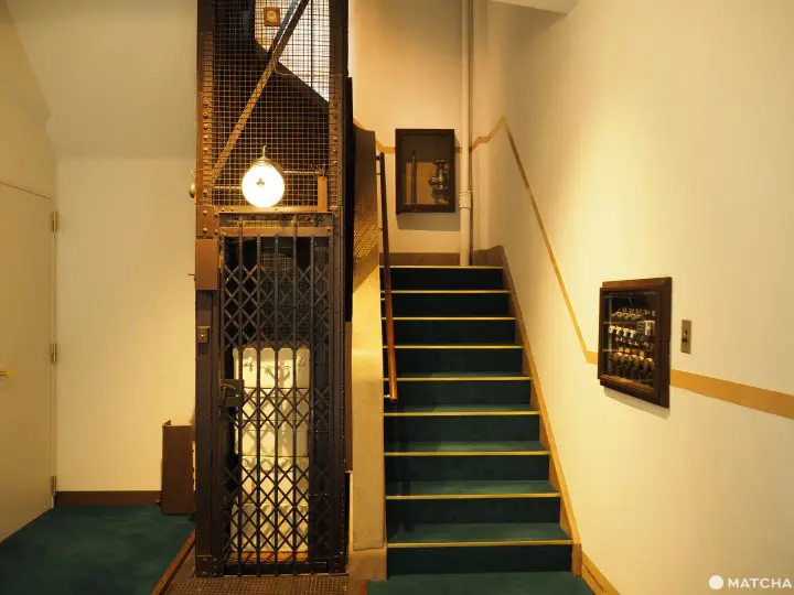 Kyoto Marufukuro Hotel Nintendo