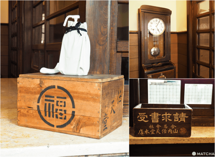 Kyoto Marufukuro Hotel Nintendo