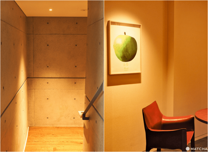 Kyoto Marufukuro Hotel Nintendo