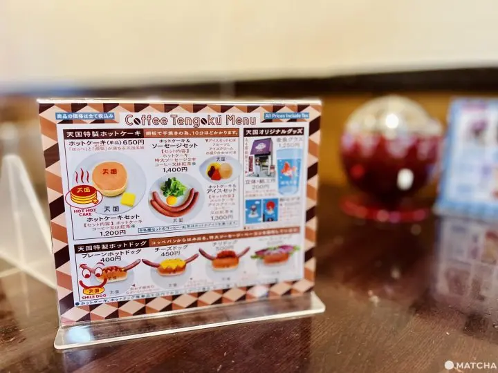 パンケーキがくれる小さな幸せ、浅草のレトロな喫茶店「天国」