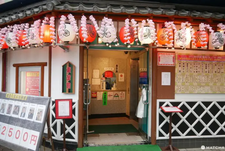 淺草小子的聖地「東洋館」