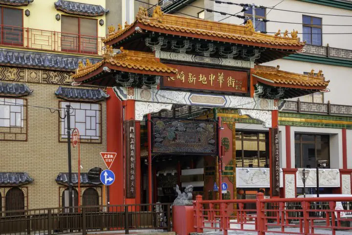 長崎100%ガイド。オススメ観光スポット、エリアガイド、グルメ、移動手段など