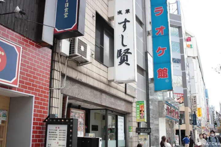 浅草でお寿司を食べるならここ！ 浅草寿司店12選