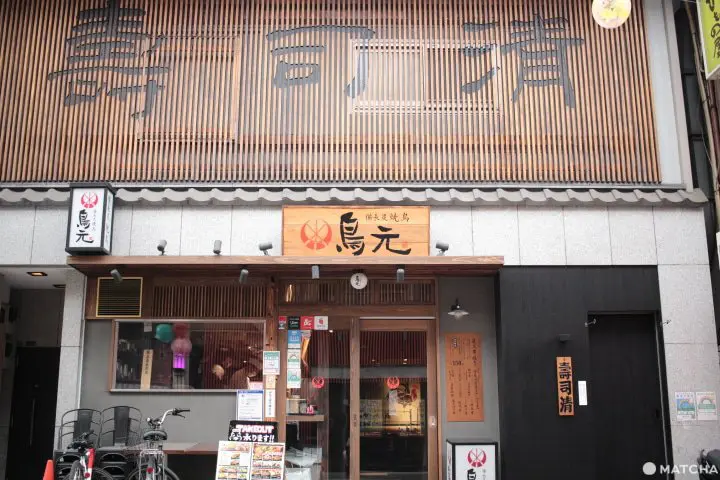 浅草でお寿司を食べるならここ！ 浅草寿司店12選