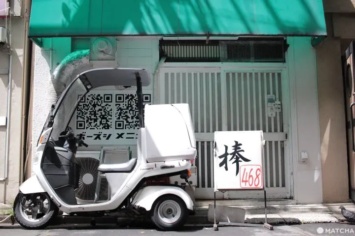 浅草でお寿司を食べるならここ！ 浅草寿司店12選