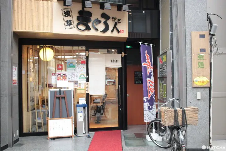 浅草でお寿司を食べるならここ！ 浅草寿司店12選