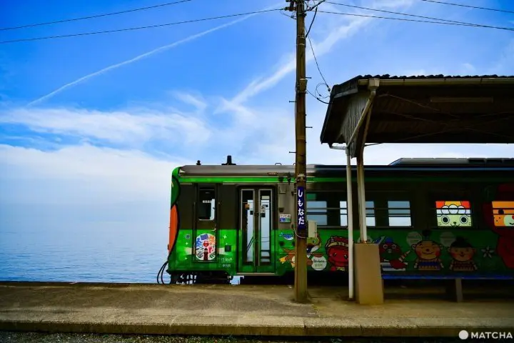 JR 四國 鐵路周遊券JR SHIKOKU Pass 3DAYS