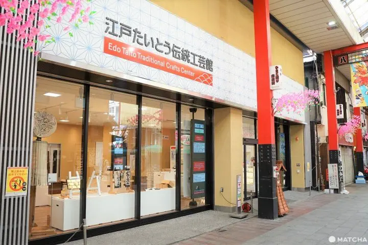 Asakusa in 2022: A Recommended Walking Route