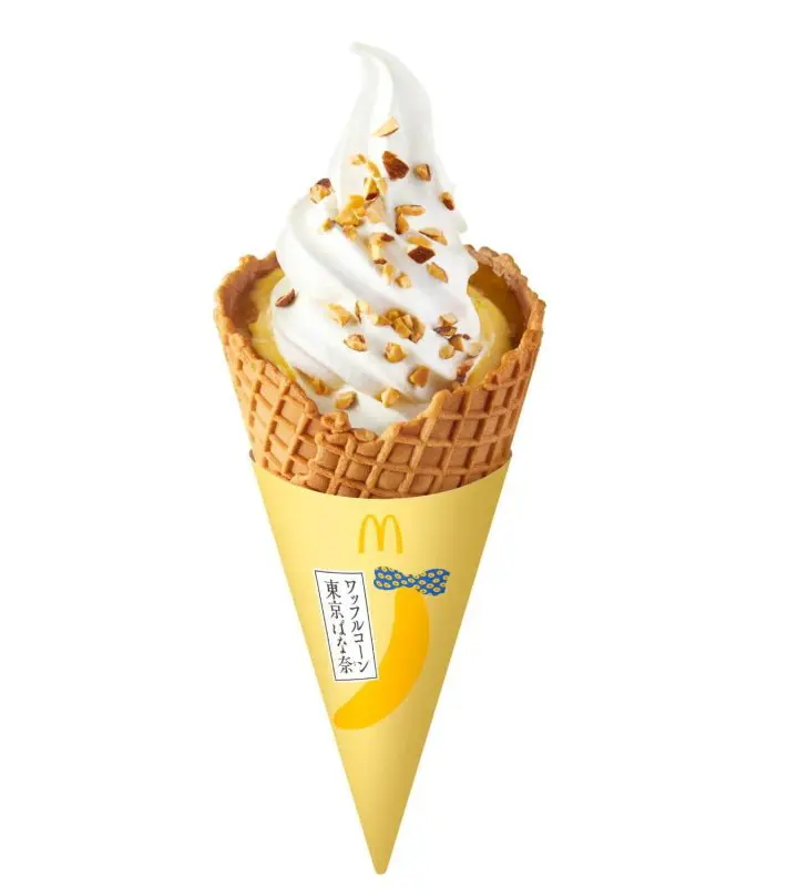 麥當勞「地方聯名甜點」東京香蕉