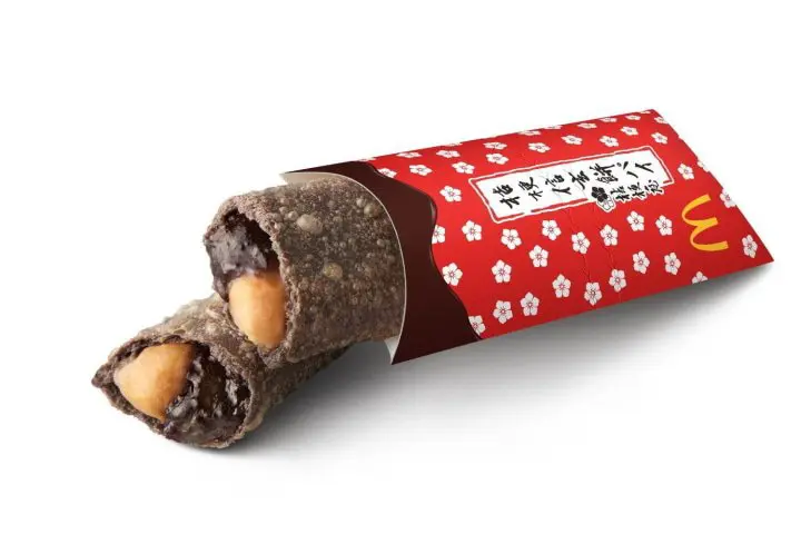 日本麥當勞限定甜點 桔梗信玄餅派