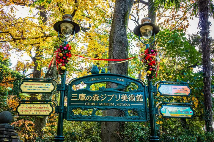 Tokyo Guide: Top 30 Things to Do, Travel Tips, Weather, and More