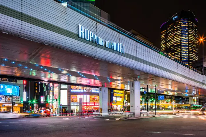 Tokyo Guide: Top 30 Things to Do, Travel Tips, Weather, and More