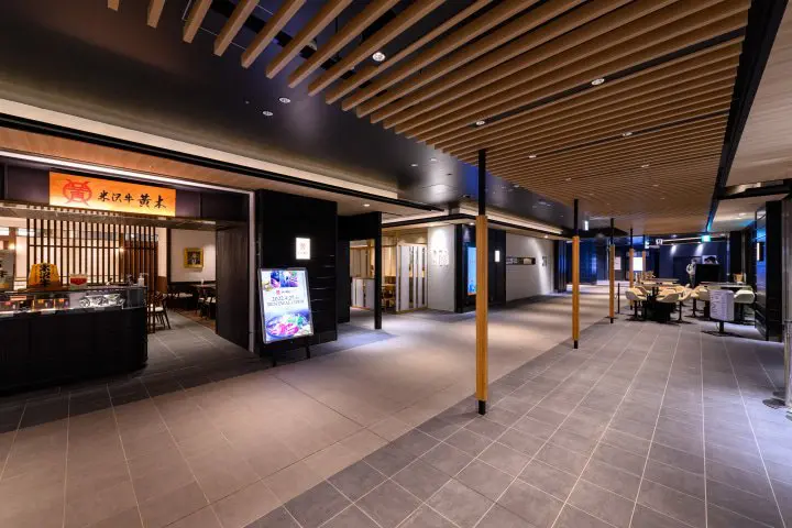 東京車站美食商店街 GRANSTA 八重北