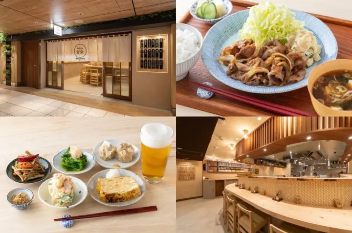 《dancyu》日式定食食堂