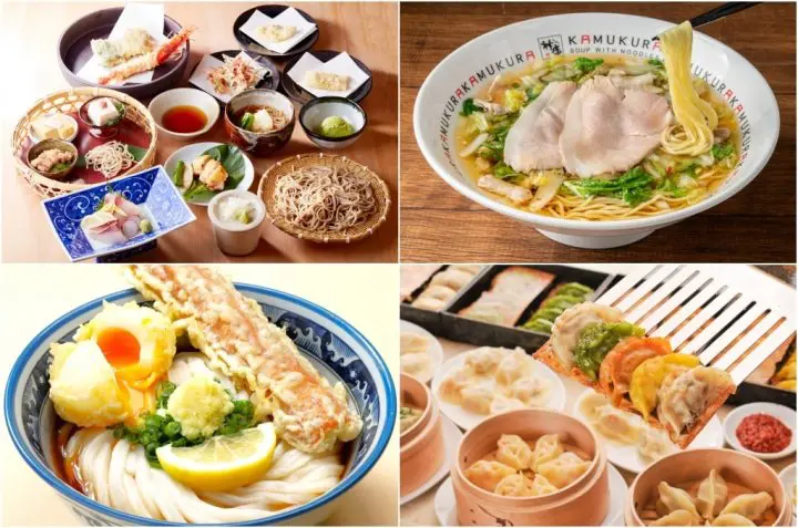 東京車站美食商店街 GRANSTA 八重北 午餐晚餐