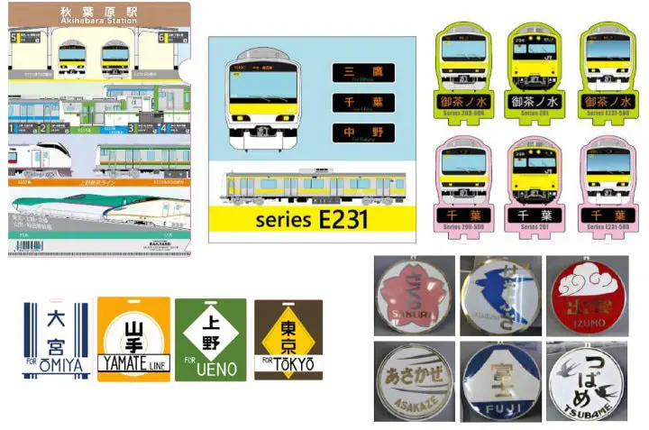 JR鐵道列車商品 GENERAL STORE RAILYARD
