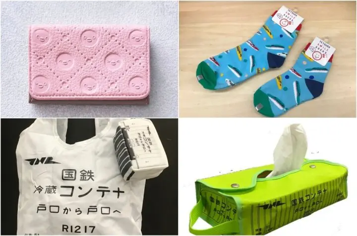 東京鐵道商品 GENERAL STORE RAILYARD