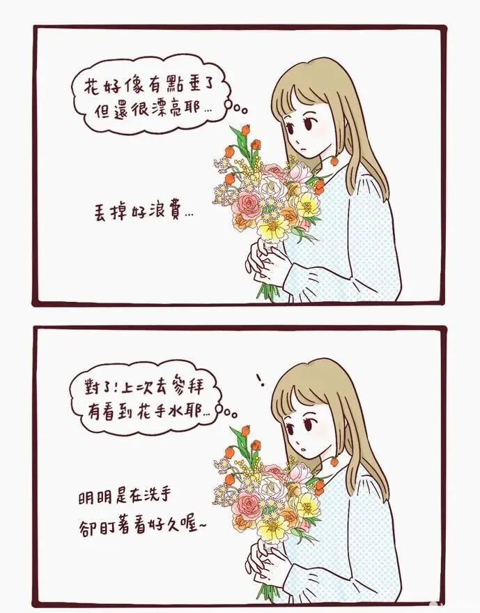 日本寺廟神社 花手水