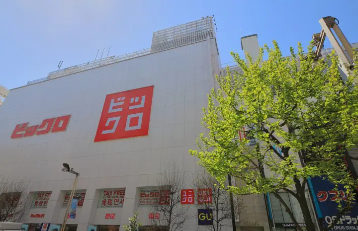 Top 10 địa điểm mua quà tặng với giá rẻ, cạnh ga ở khu vực Tokyo