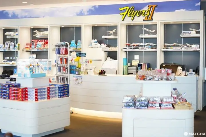 13 Budget-Friendly Tokyo Souvenir Shops Near Stations 