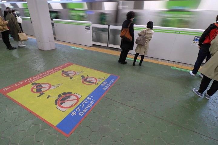 人身事故 日本电车的日常大小事 Matcha 日本旅游网络杂志