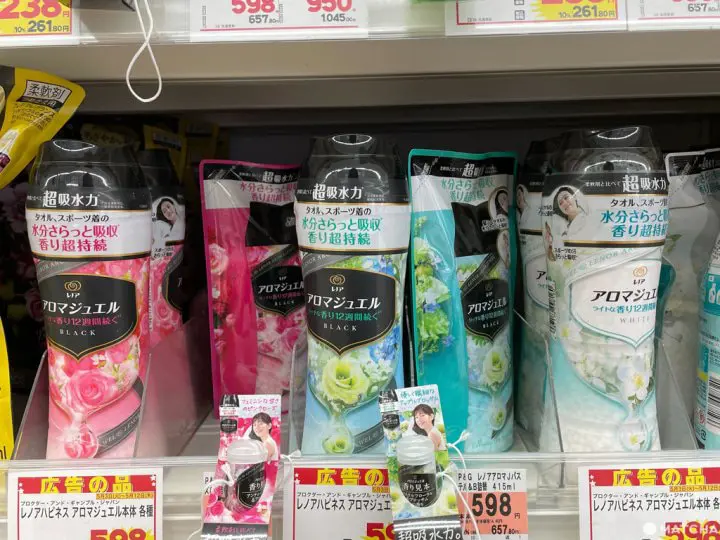 【抹茶揭秘】日本人的小秘密！穿着走的自然香水～