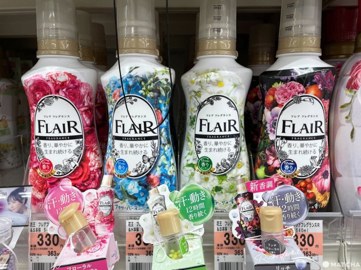 揭开日本人的小秘密 穿着走的自然香水 Matcha 日本旅游网络杂志