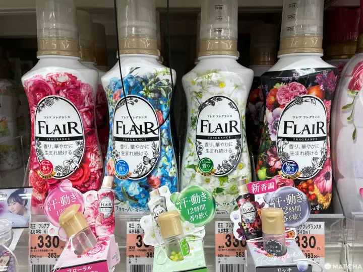 【抹茶揭秘】日本人的小秘密！穿着走的自然香水～