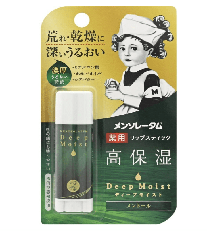 秋冬保濕藥妝清單！日本女孩都靠這些從唇到全身滑溜溜【附MATCHA專屬優惠券】