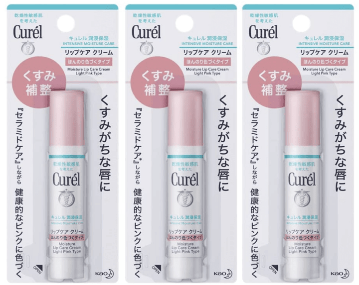 秋冬保濕藥妝清單！日本女孩都靠這些從唇到全身滑溜溜【附MATCHA專屬優惠券】