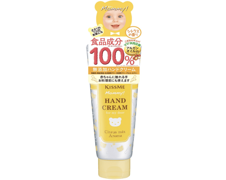 秋冬保濕藥妝清單！日本女孩都靠這些從唇到全身滑溜溜【附MATCHA專屬優惠券】