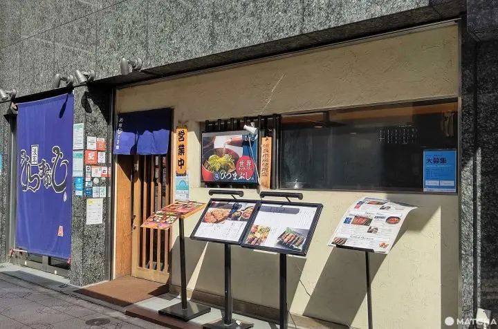 10 famosos restaurantes Japoneses tradicionales en Asakusa