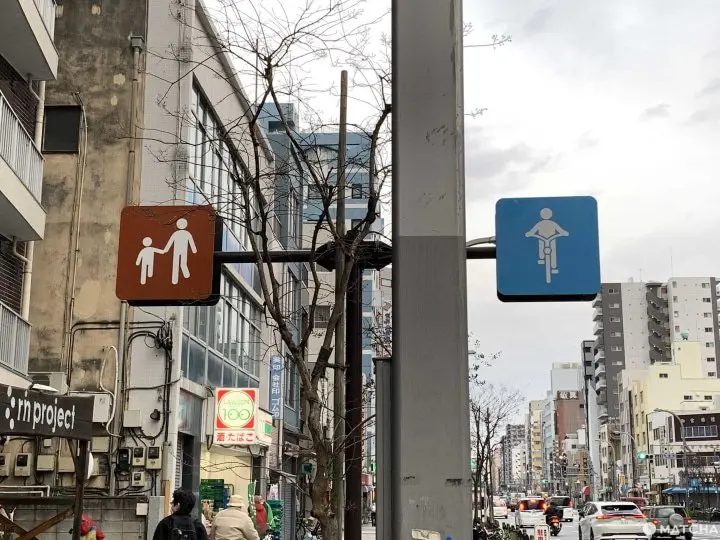 交通費を節約できる！ 上野駅から浅草までの行き方（自転車・徒歩編）