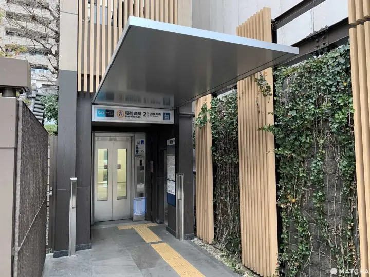 交通費を節約できる！ 上野駅から浅草までの行き方（自転車・徒歩編）