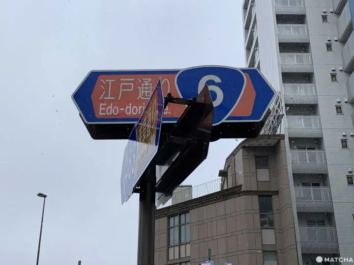 交通費を節約できる！ 上野駅から浅草までの行き方（自転車・徒歩編）