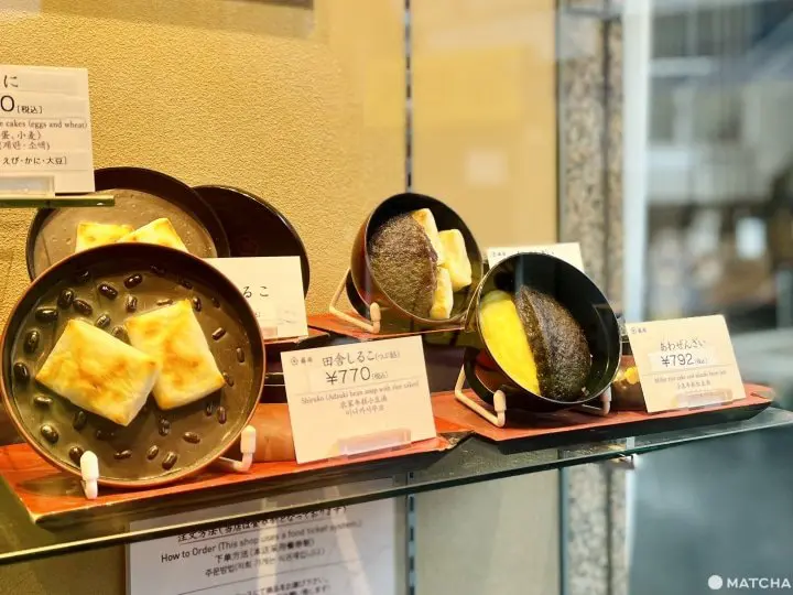 160年続く味わい。浅草の甘味処「梅園」で日本の和菓子を堪能