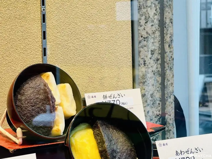 160年続く味わい。浅草の甘味処「梅園」で日本の和菓子を堪能