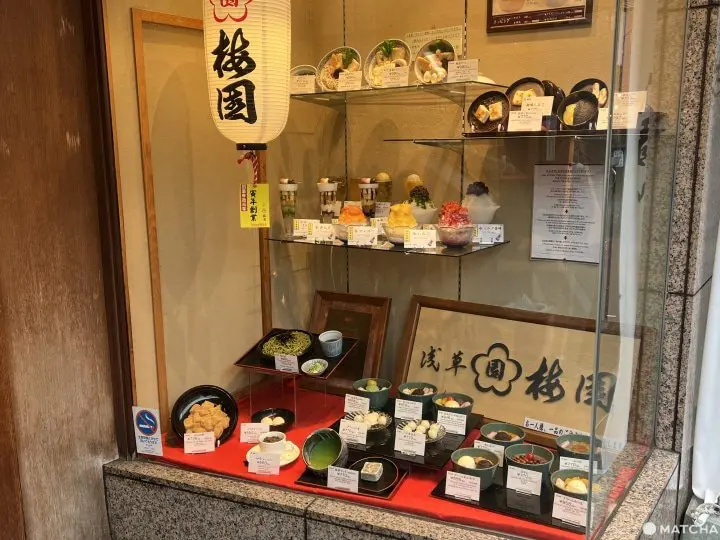 160年続く味わい。浅草の甘味処「梅園」で日本の和菓子を堪能