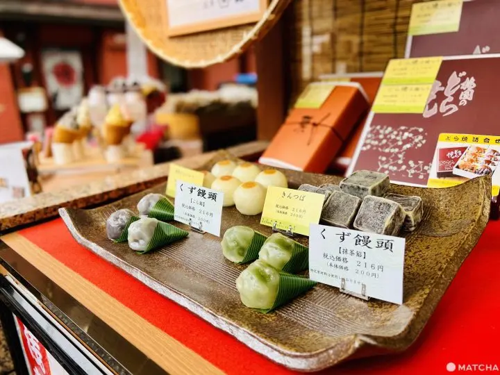 160年続く味わい。浅草の甘味処「梅園」で日本の和菓子を堪能