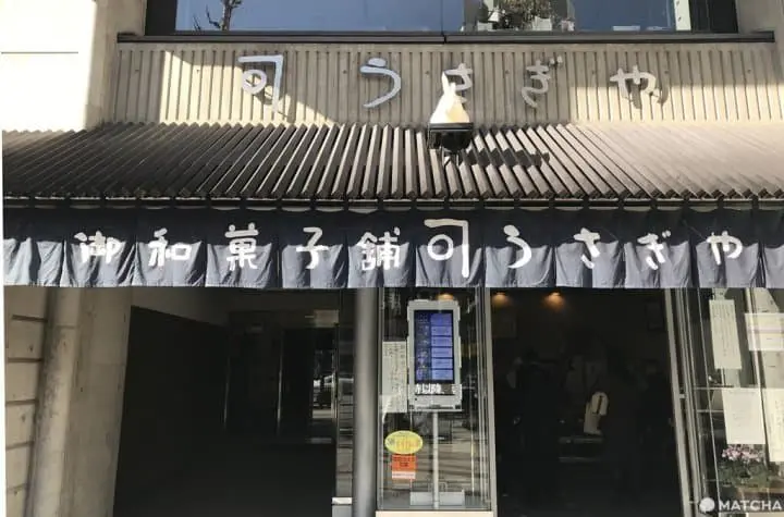 上野に来たら絶対行くべき！　オススメスポット9選